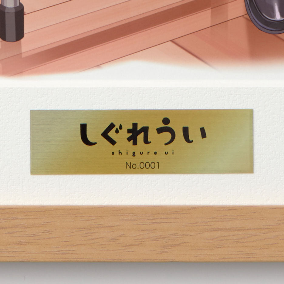 しぐれうい プリモアート – フィギュア通販はFURYU HOBBY MALL