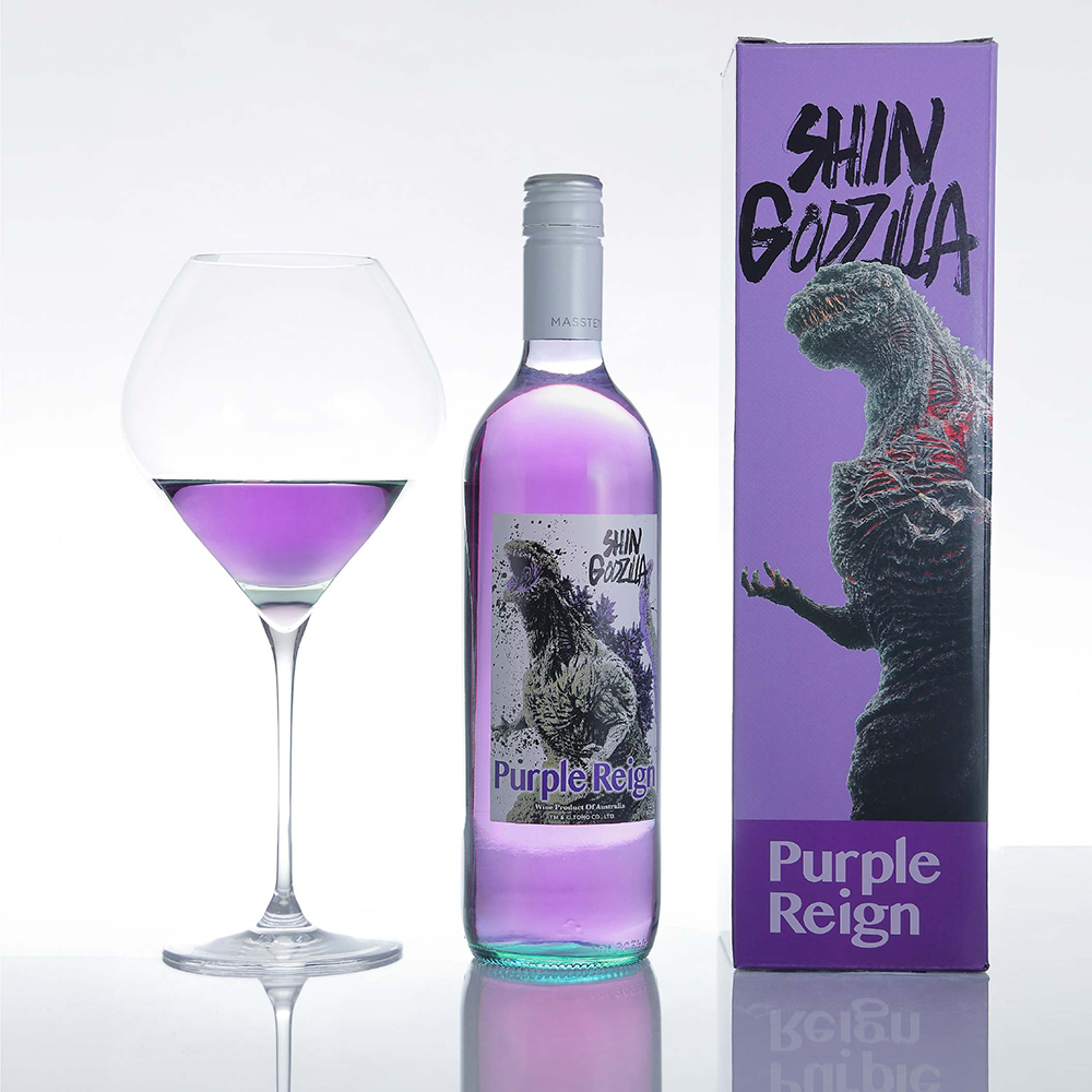 箱付き》『ゴジラ2016』パープルレイン | FUREAI - 特別な日の通販