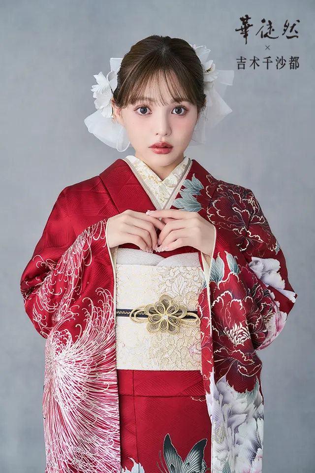 成人式振袖カタログ(HT-241) | 成人式の振袖レンタル・振袖購入・ママ