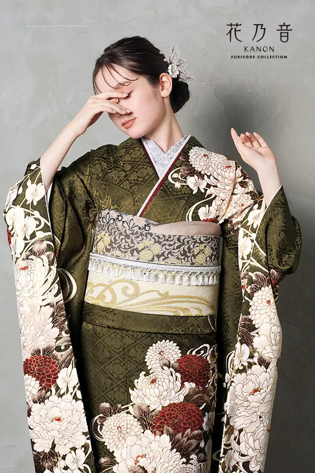 成人式振袖カタログ(KN-401) | 成人式の振袖レンタル・振袖購入・ママ