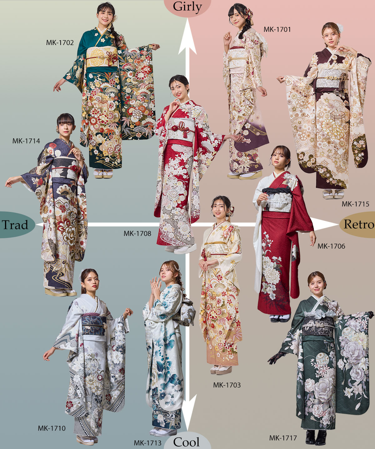 きもの鈴乃屋 木更津店 | MK振袖スタイル | 振袖購入・レンタル専門店