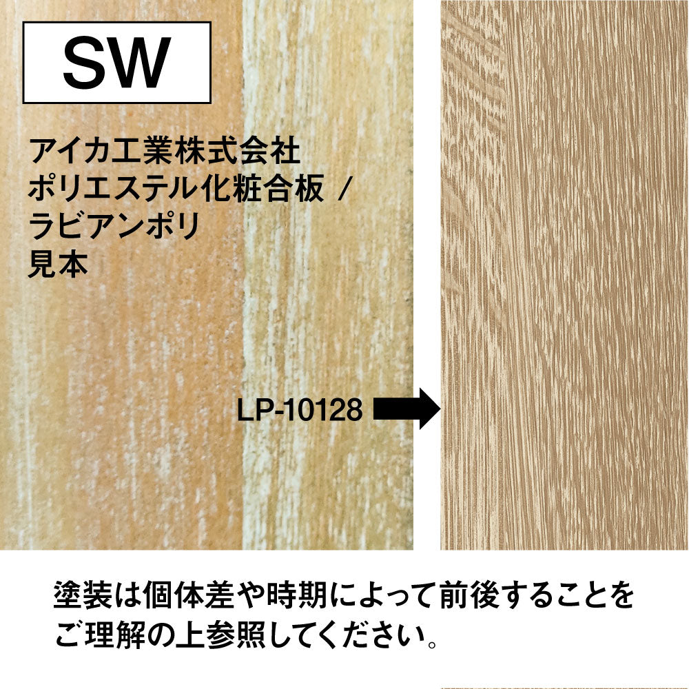 レジ台|レジカウンター|レセプションカウンター|レジカウンター|受付