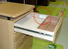 品番はどこに表示されているの？ | コイズミファニテックサポート