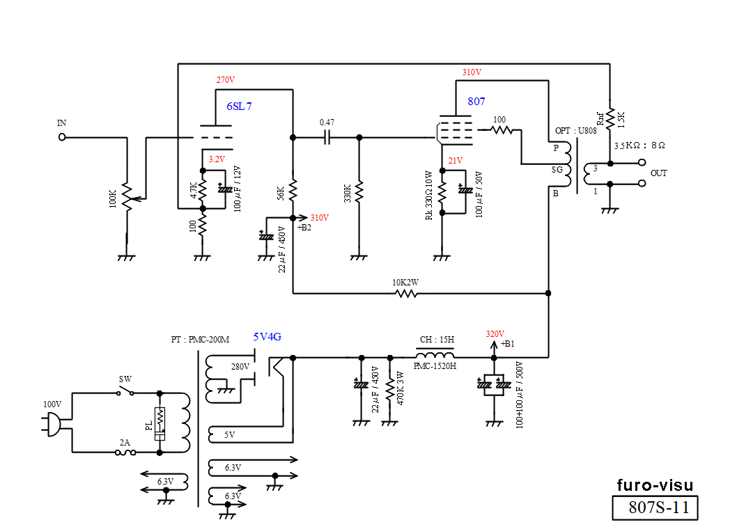 807シングルアンプ製作例（フロービス）