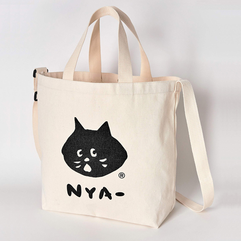 cookpad plus クックパッド プラス 2019年 2月号 【付録】 にゃー