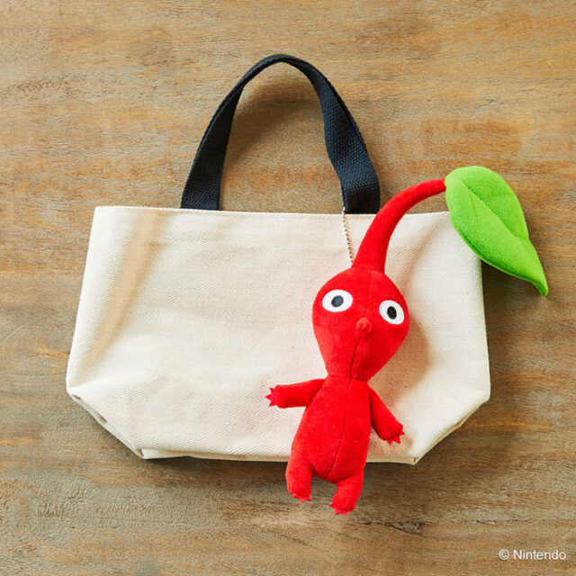 ▷ローソン、HMV、HMV&BOOKS onlineで販売 ピクミン ぬいぐるみポーチ