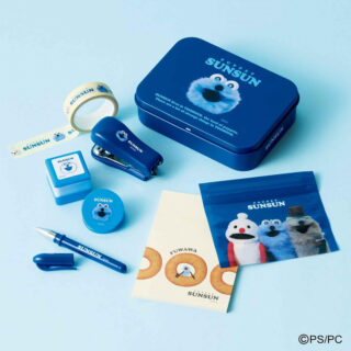 MAQUIA マキア 2026年 2月号 特別版 【付録】 美容家 神崎 恵 厳選