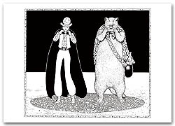 ますむらひろし初期モノクロ作品・ポスターセット その他