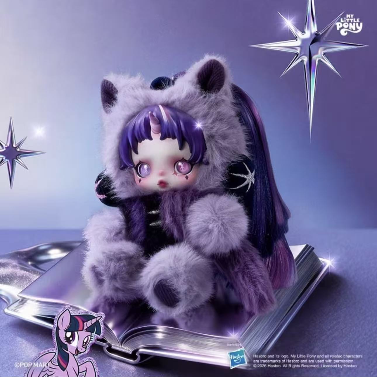 SKULLPANDA × My Little Pony Series Plush Doll Pendant – fuzzyjoy