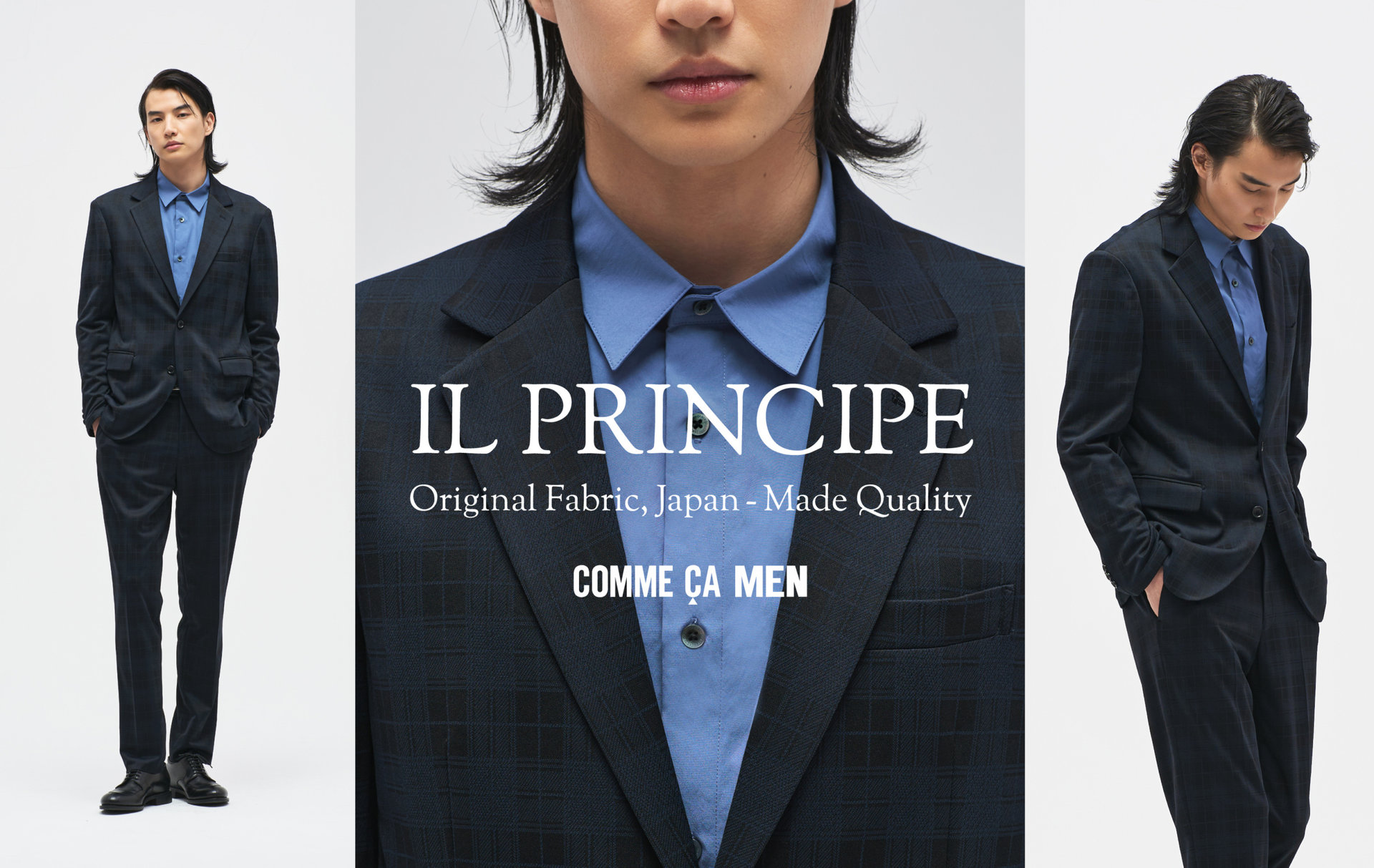 コムサメン (COMME CA MEN)公式通販｜ファイブフォックス オンライン