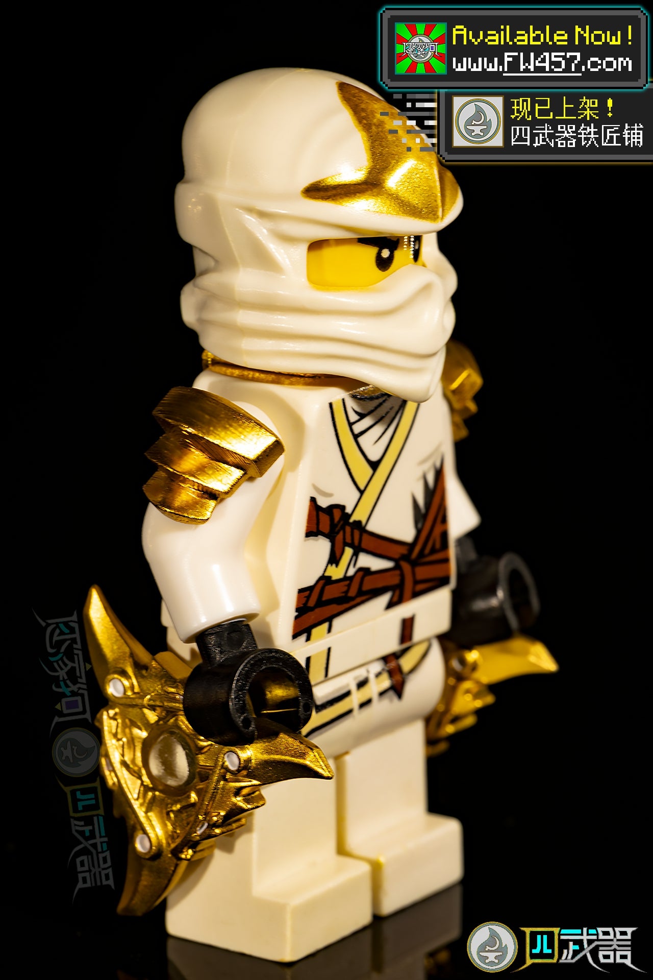 Kai ZX Armor – FourWeapons457