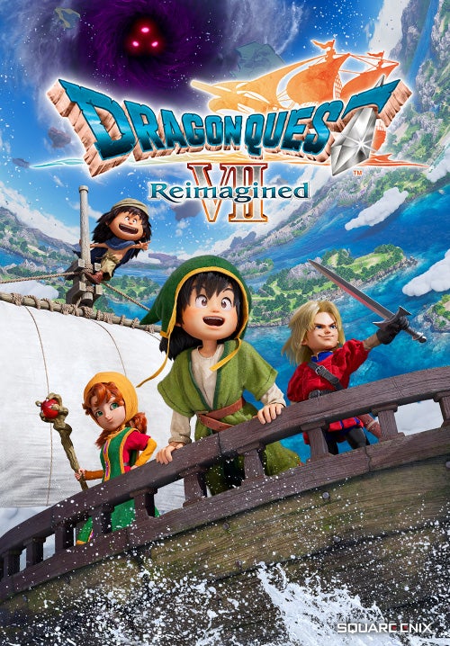 DRAGON QUEST VII: Reimagined | SQUARE ENIX