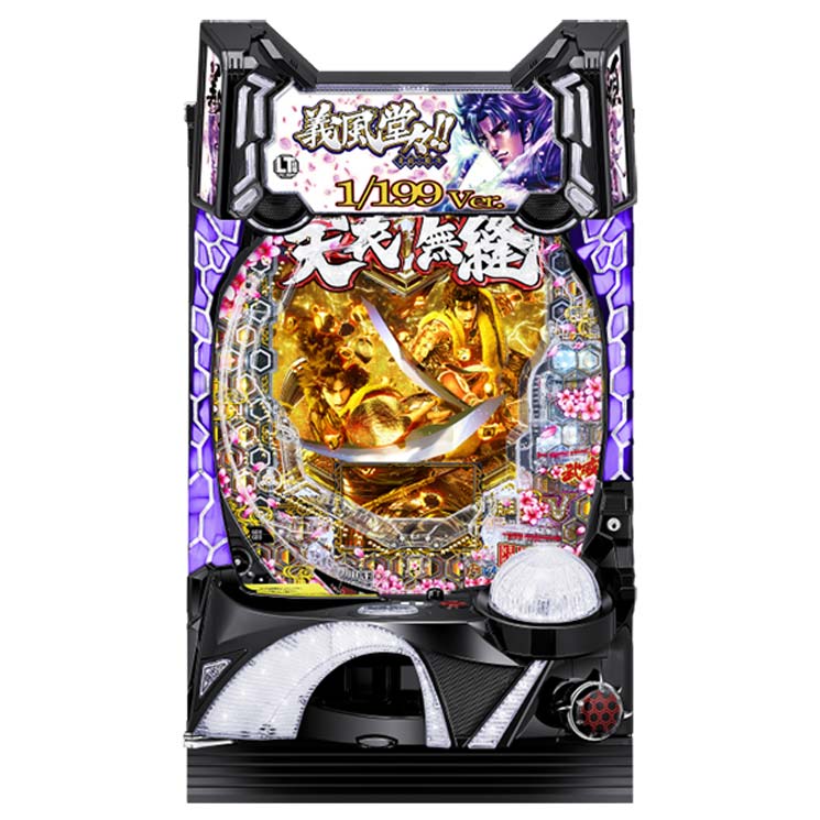 ☆義風堂々！！～兼続と慶次～ パチスロ実機☆ 実機 税込 戦国パチスロ 義