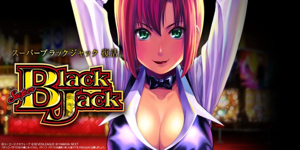 パチンコ店運営者様向け｢戦略・戦術サイト｣ | G-net | ジーネット