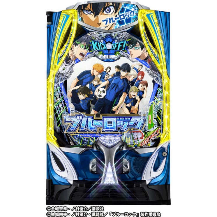 【早い物勝ち飾りなしセル】ジェイビー > ｅフィーバーブルーロックＭＺ 早い物勝ち飾りなしセル】ジェイビー > eフィーバーブルーロックMZ