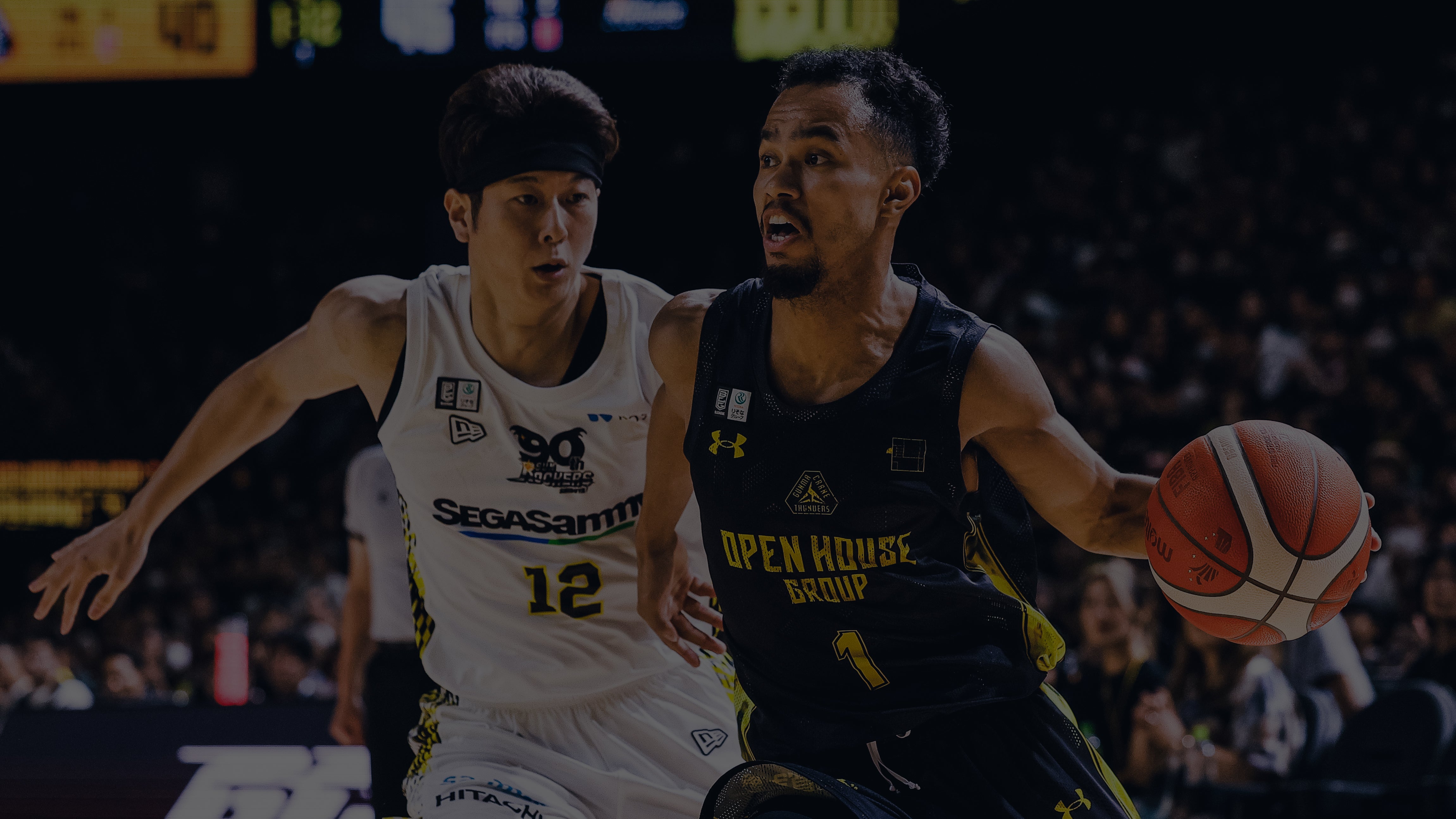 試合情報】2/7(土)8(日) 群馬クレインサンダーズ vs 大阪エヴェッサ [B