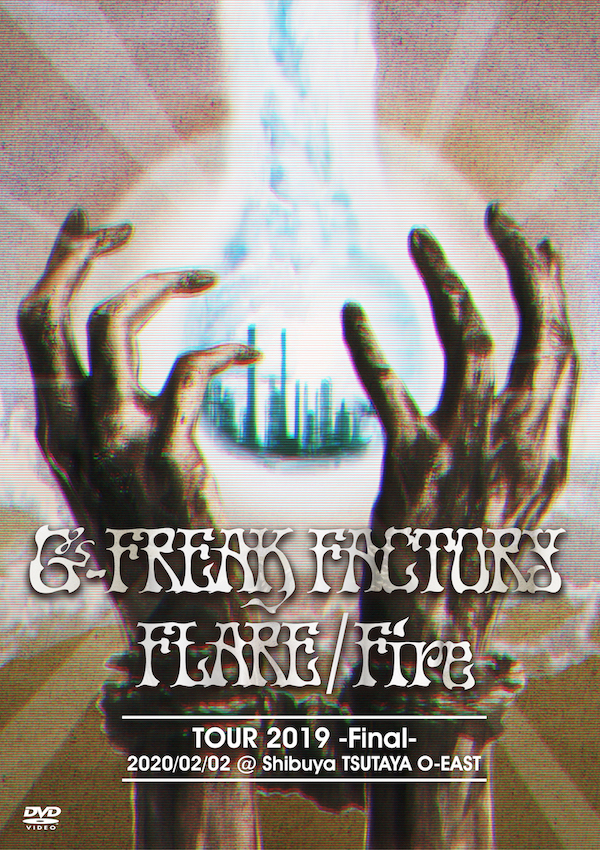 DISCOGRAPHY DVD | G-FREAK FACTORY OFFICIAL WEBSITE