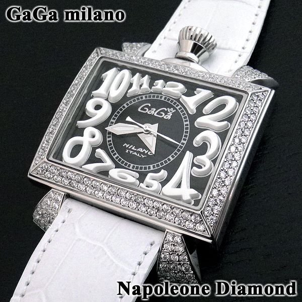 ガガミラノ ナポレオーネ 48mm ダイヤ ガガ時計販売 正規品