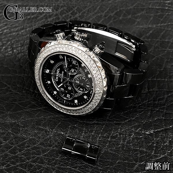 シャネル J12 ベルトコマ調整 コマ足し ベルトコマ追加 修理