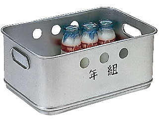 アルマイト牛乳箱 昭和レトロ 通信販売【ジークスドットコム】