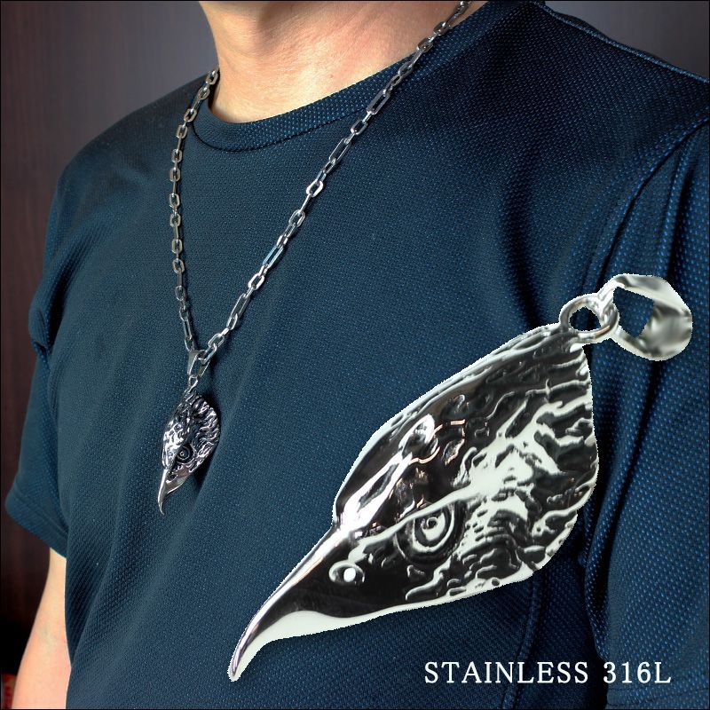 HYSFORM™ ネックレス 受注販売品 BALLISTIK BOYZ HYSFORM ハイス