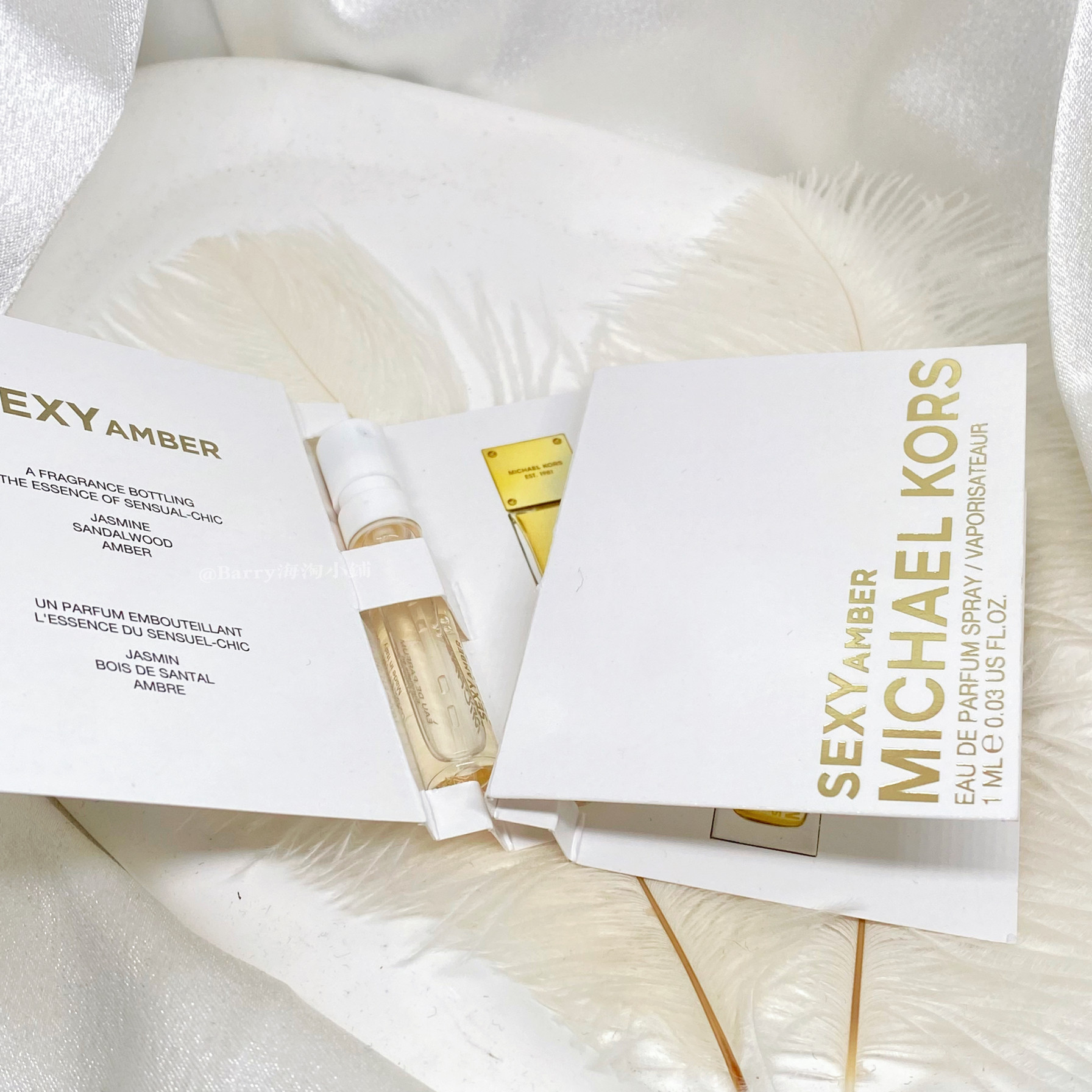 mk香水-mk香水促销价格、mk香水品牌- 淘宝