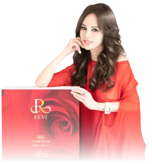 REVI ソフニングローション – REVI（ルヴィ）製造メーカー公式サイト