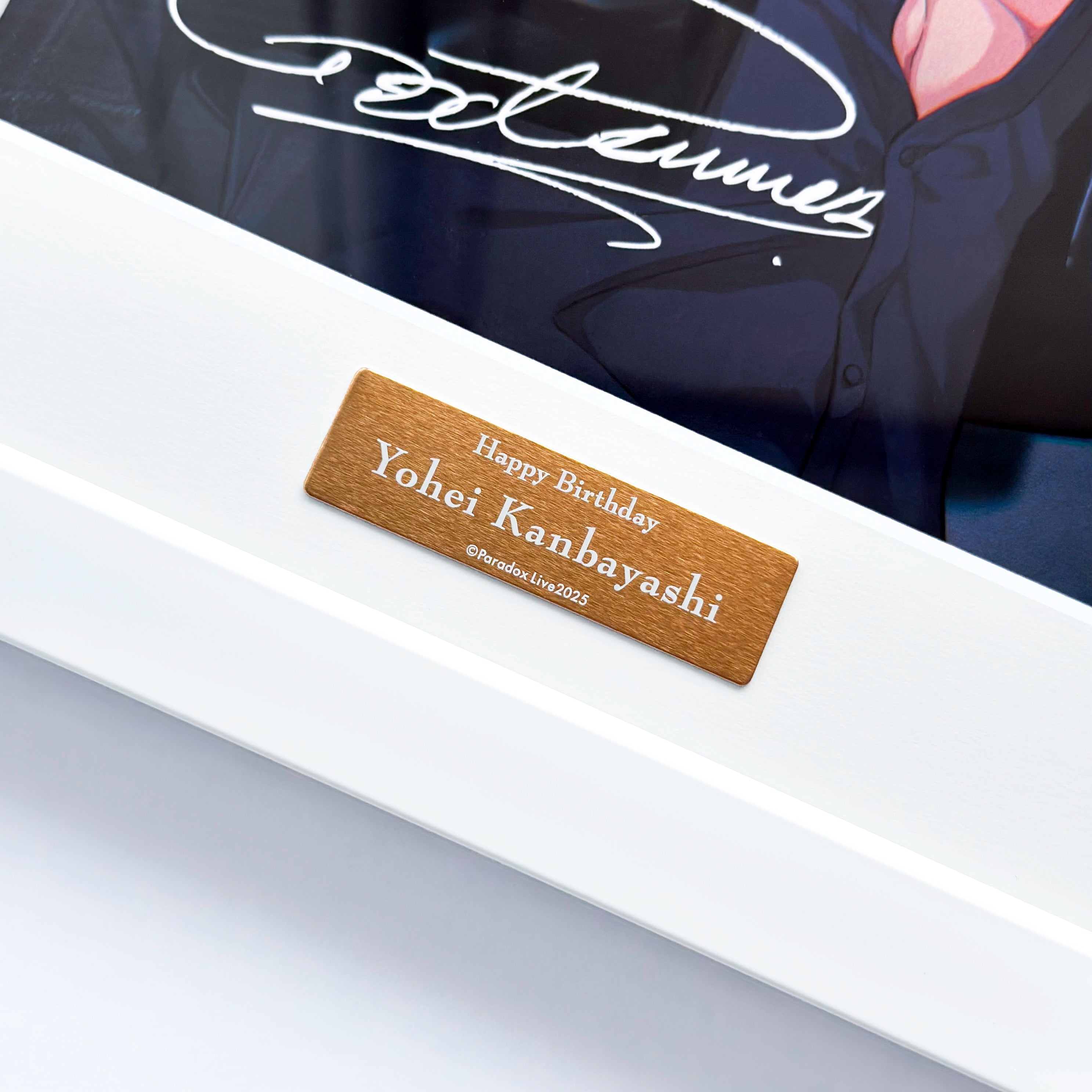 Paradox Live BIRTHDAY GOODS 2025 神林 匋平 – GCRESTORE ジークレストア