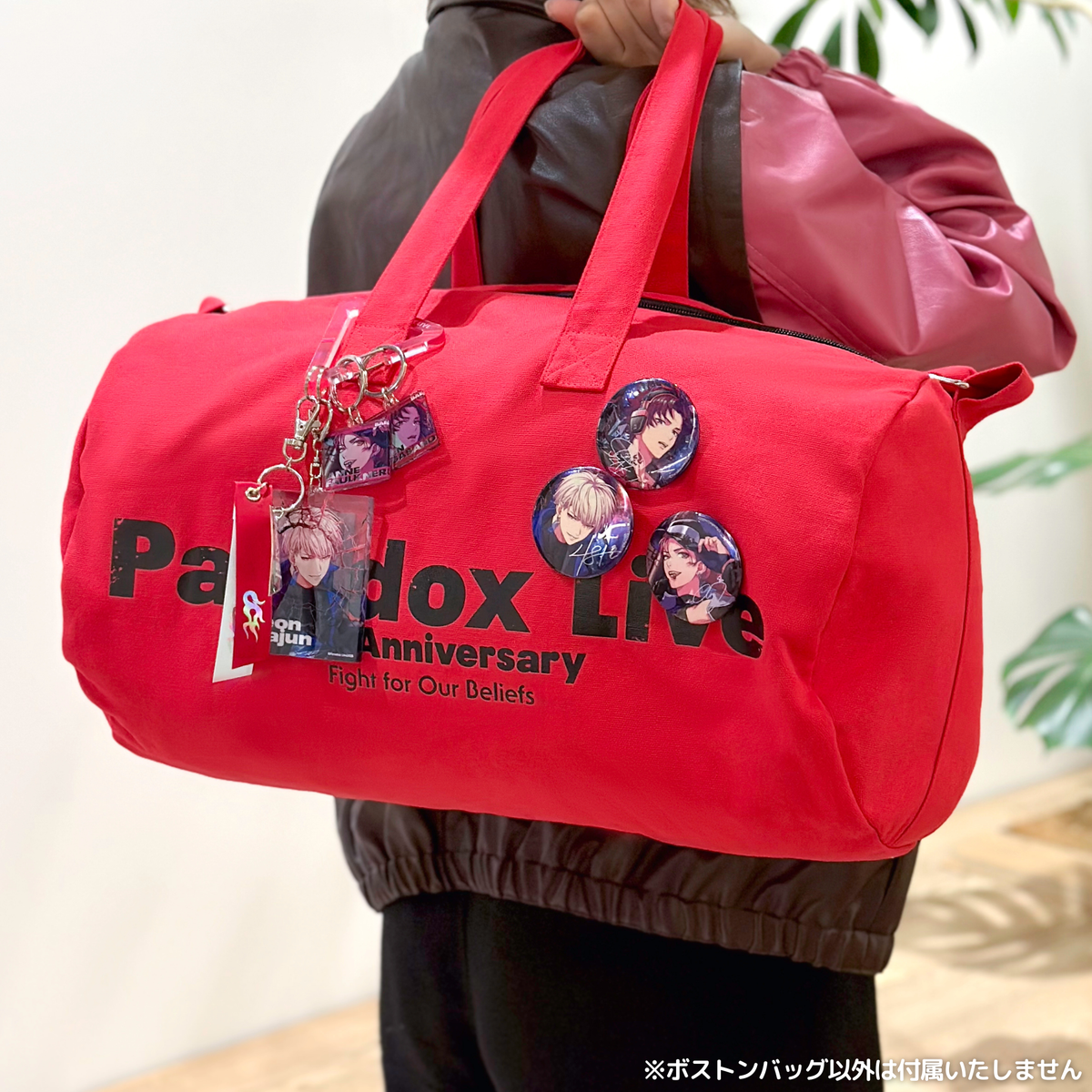 Paradox Live 6th Anniversary ボストンバッグ – GCRESTORE ジークレストア