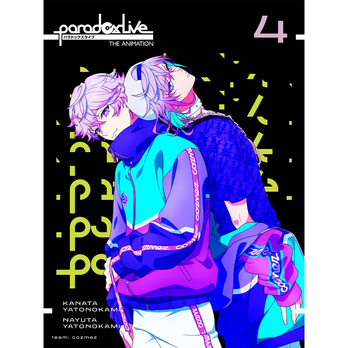 Paradox Live THE ANIMATION BD1〜6（全巻セット） – GCRESTORE ジーク