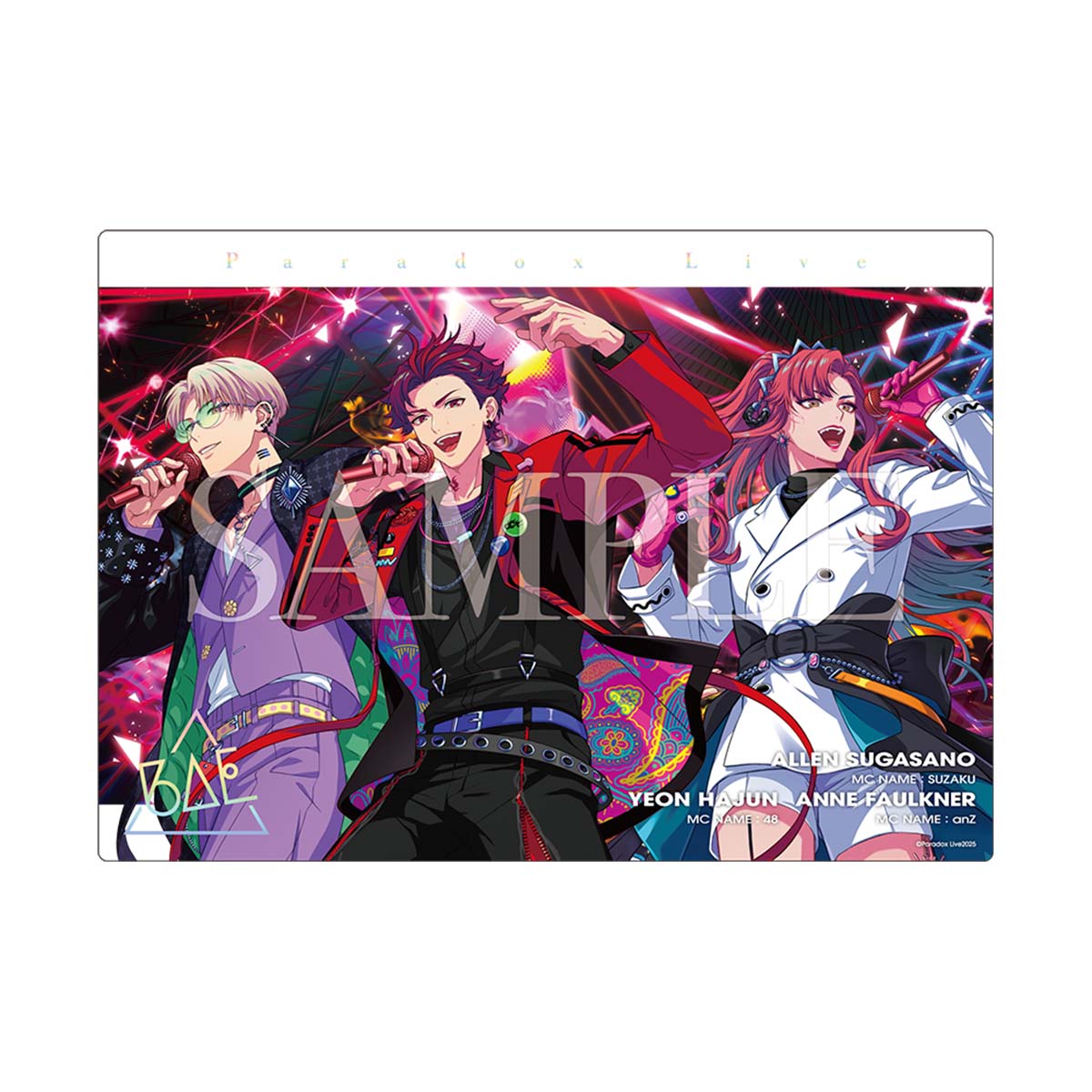 Paradox Live 5th Anniversary クリアカード – GCRESTORE ジークレストア