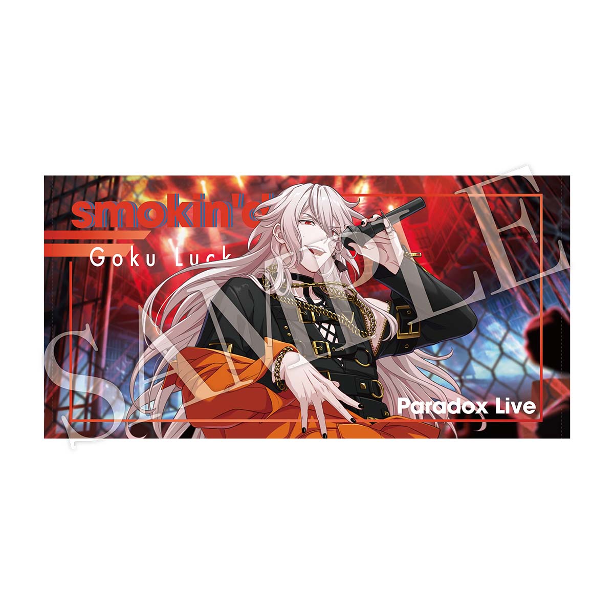 Paradox Live 5th Anniversary ビッグタオル Ver.2 – GCRESTORE ジーク