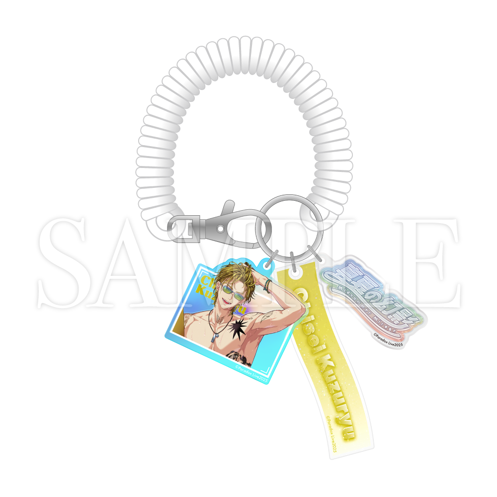 Paradox Live 真夏の幻影 3連キーホルダー Ver.2 – GCRESTORE ジーク