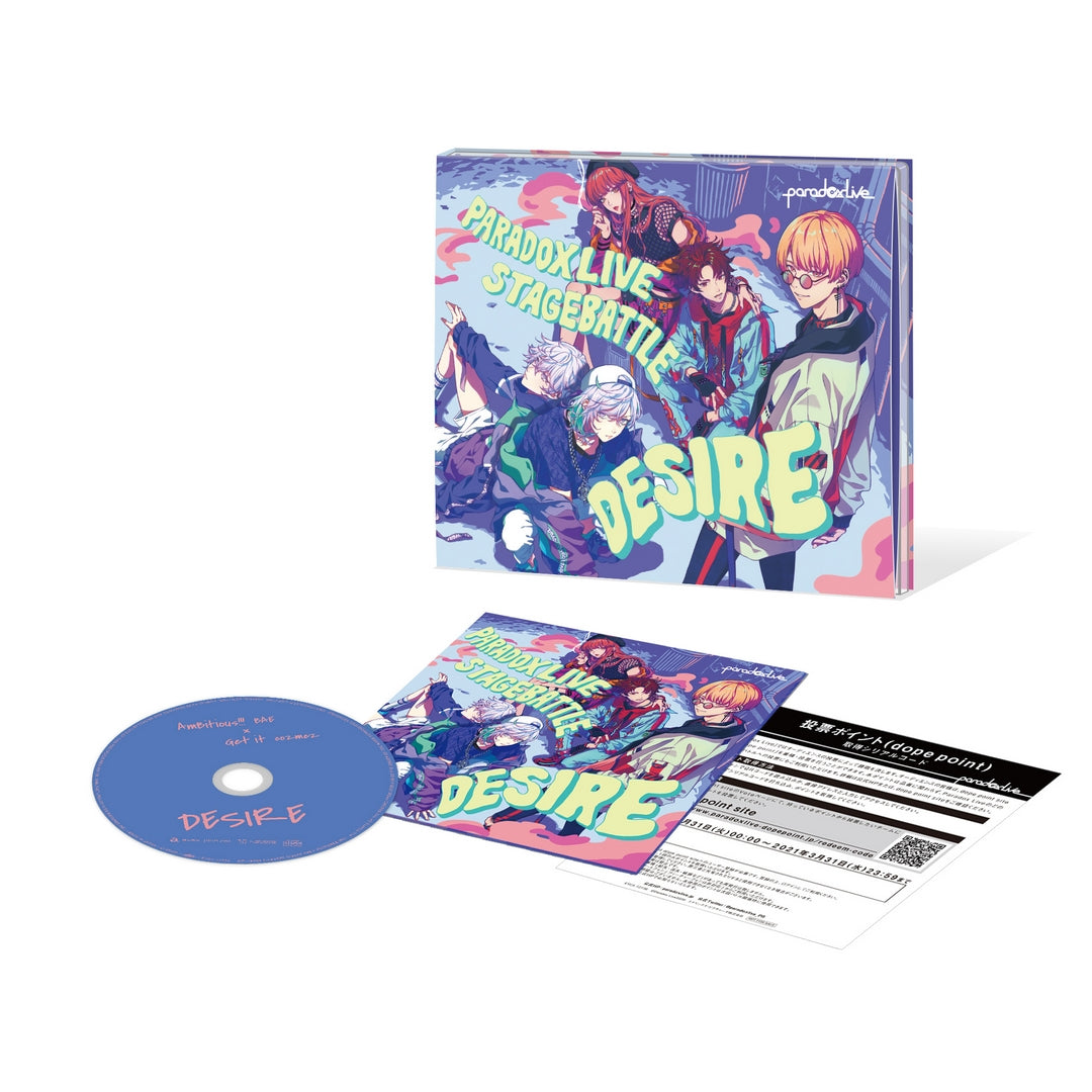 Paradox Live Stage Battle 