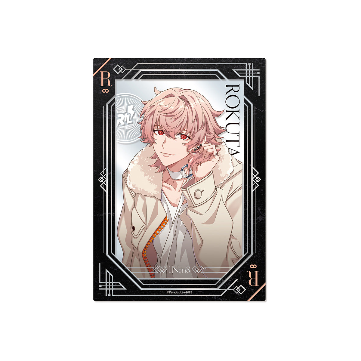 GCP20230048DP.jpg?v=1669880614