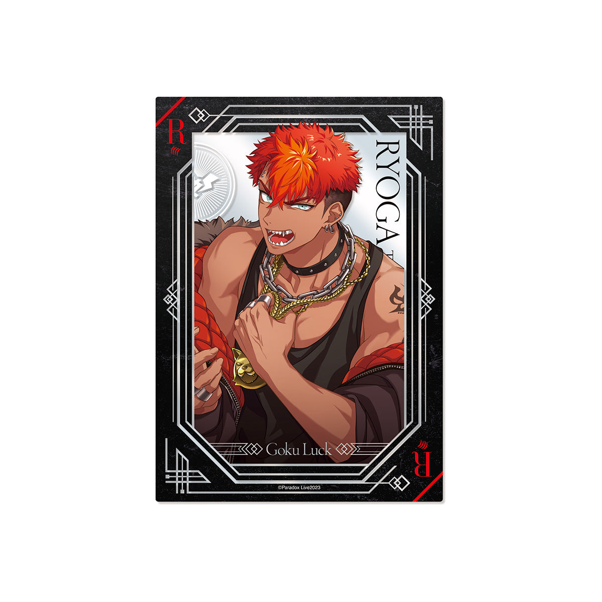 GCP20230052DP.jpg?v=1669880664