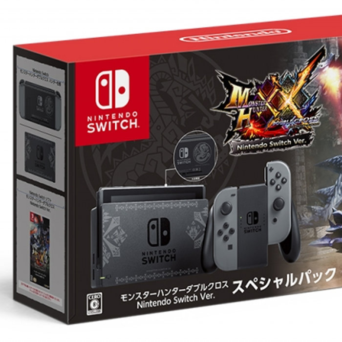 モンハンXX、ニンテンドースイッチ本体同梱版の特製デザイン | ゲームメモ
