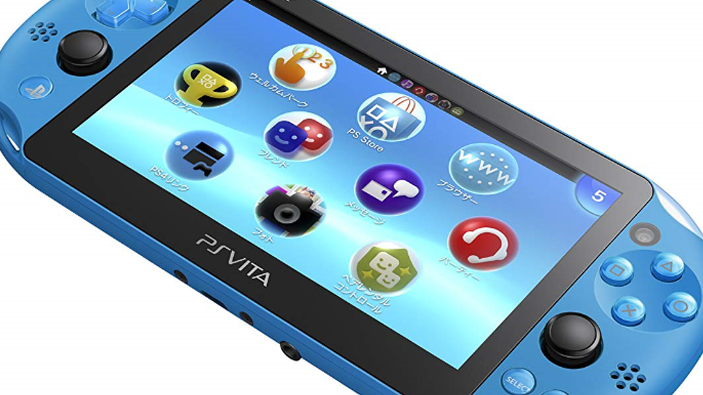 PSVITA、後継機が未発表なのにトレンド入りするほど大きく話題に