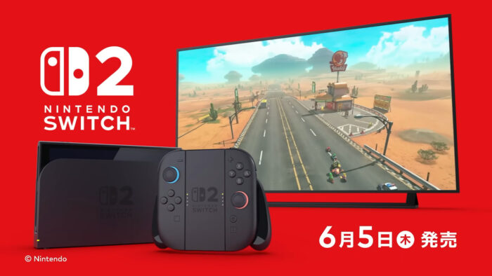スイッチ2、多言語版が当たりやすかったかも。2回目のマイニンストア