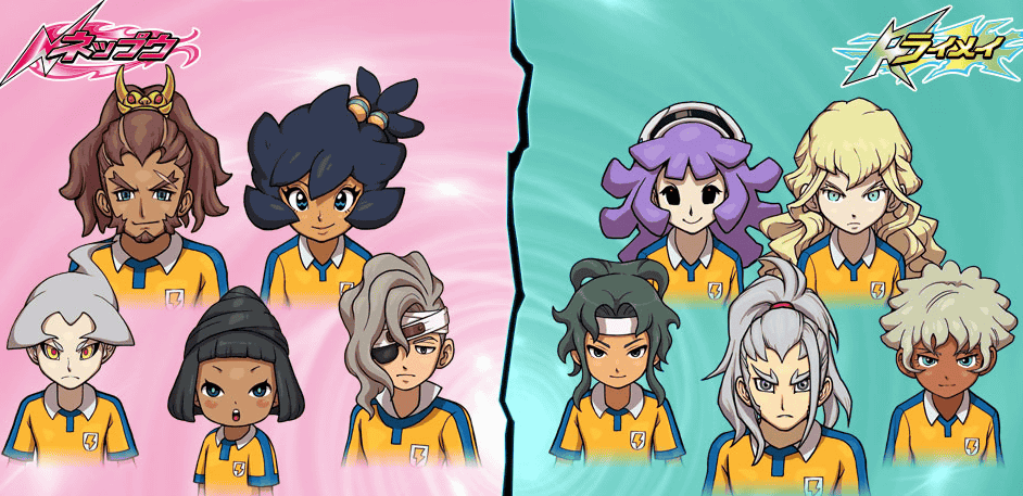 3DS「イナズマイレブンGO2 クロノ・ストーン ネップウ ライメイ」の