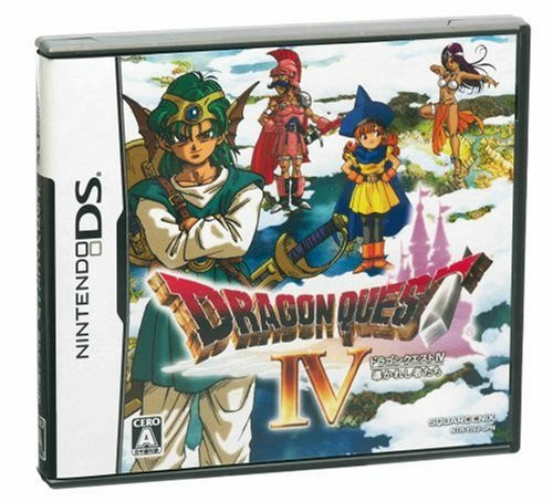 ドラゴンクエスト、シリーズ全作品がニンテンドー3DSで遊べる状態に