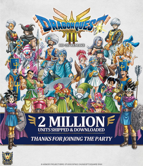 ドラゴンクエスト11、販売本数が700万本を突破。3年半でセールス50万本