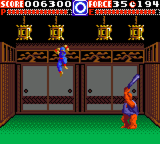 忍者外伝 - みんなのゲームギアレビュー