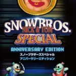 SNOWBROS. NICK & TOM SPECIAL Anniversary Edition」店舗特典＆商品