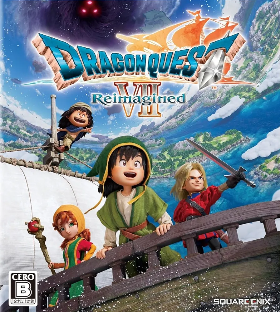 ルルアのアトリエ ～アーランドの錬金術士4～」店舗特典＆商品情報まとめ