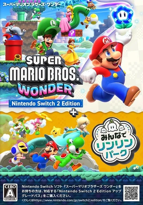 スーパーマリオブラザーズ ワンダー Nintendo Switch 2 Edition ＋