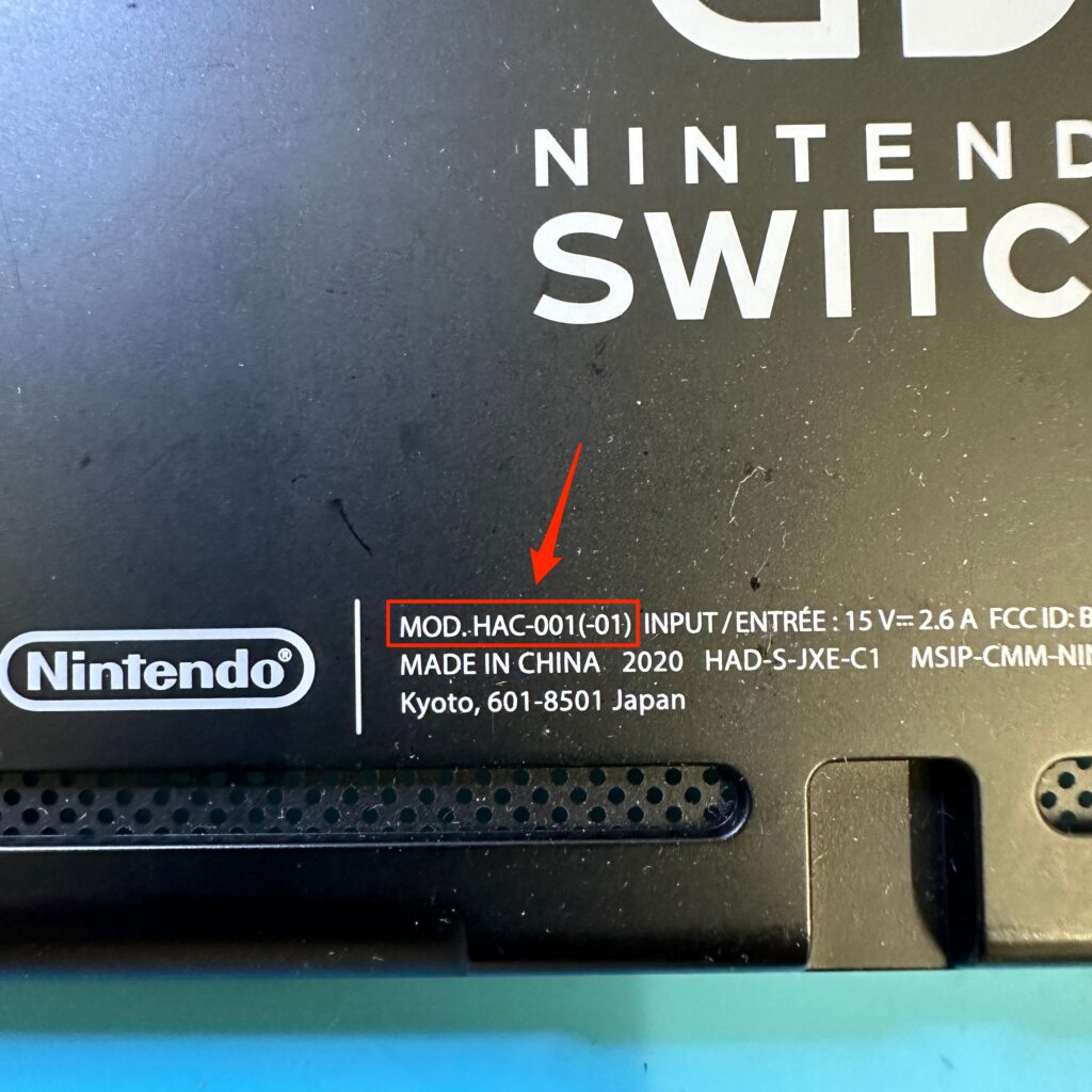 Switch買取】電源が入らなくても売ることができる【ジャンク