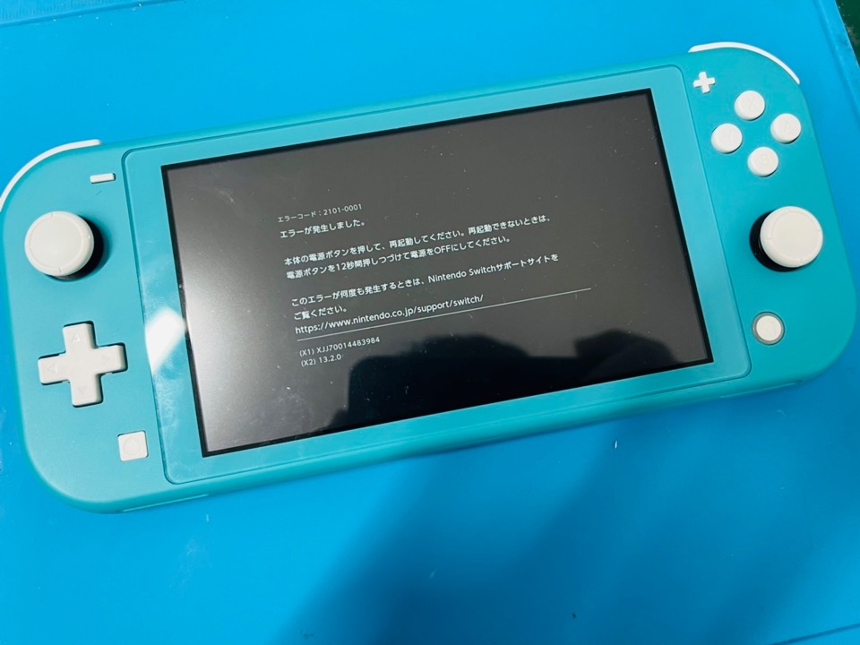 解除可能】SwitchLiteにエラーコードが表示されて充電ができない
