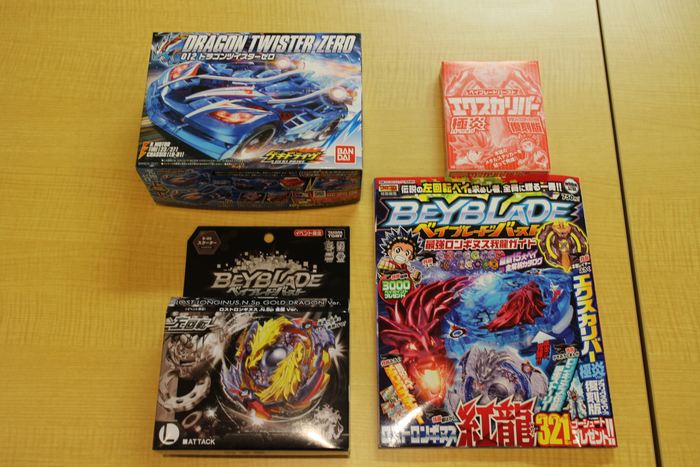 次世代ワールドホビーフェア'17』SPグッズ販売会場180分待ちで購入した