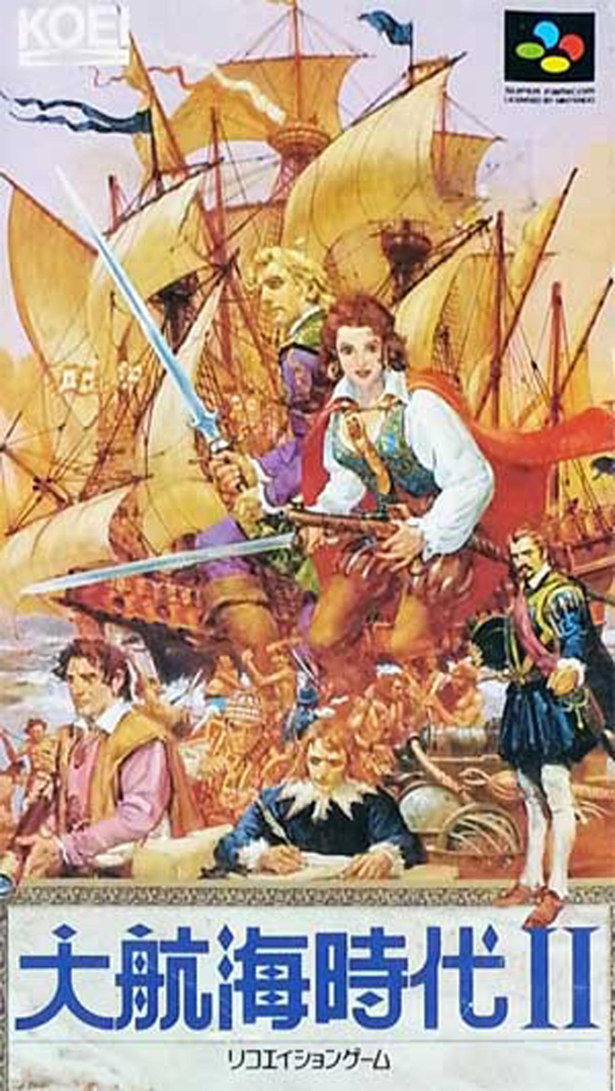 2月25日のレトロゲーム】今日はSFC『大航海時代II』の発売27周年